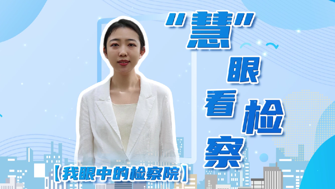 微信圖片_20240925153413.png